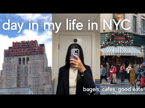 day in my life in NYC | liberty bagels, korean bbq, grace street | 미국 유펜 대학생 브이로그 🗽☕️🥯