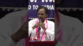 #KCR #Telangana #TnewsLive #Tnews #Hyderabad