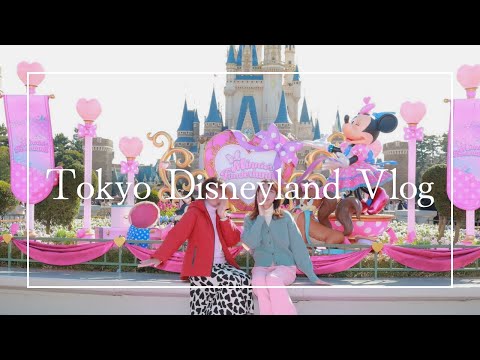 【Vlog】ディズニーパルパルーザ🎀｜ブルーバイユーで初ディナー｜パレードもグルメもアトラクも楽しみたい人の1日