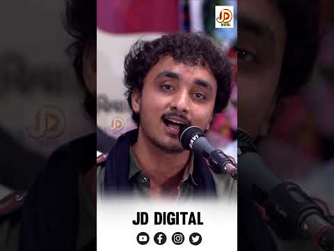 o Mahi O Mahi By Gopal Sadhu | New Hindi Song 2024 #shorts #lovesong