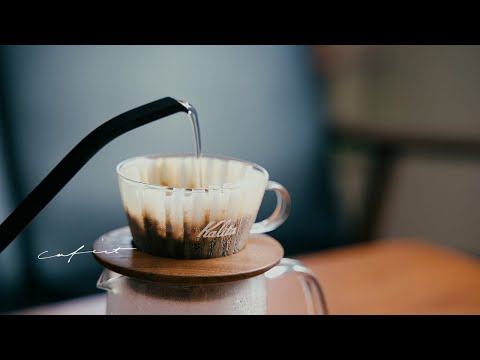 How to start pour over coffee brewing at home. Recommended coffee utensils