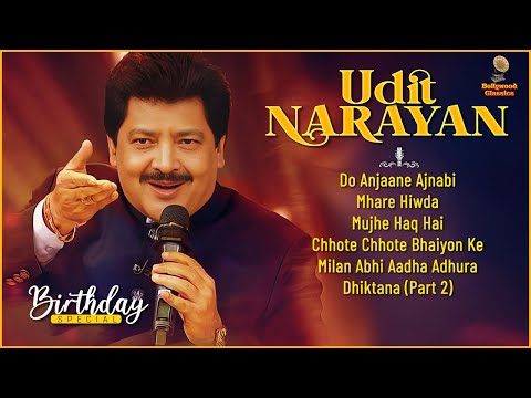 Best Of Udit Narayan | Birthday Special Jukebox | 90's Romantic Hits | Superhit Songs | HD Song