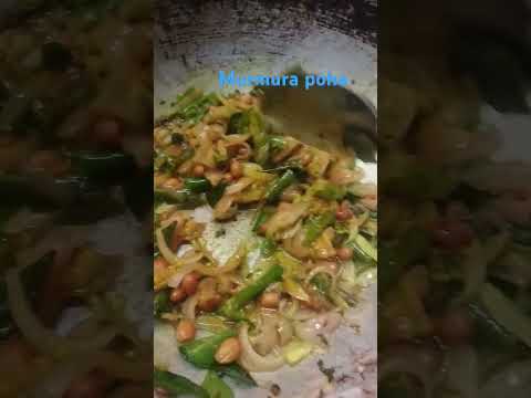 Murmura poha tiffin #easy recipe#trending #song #viral shorts#