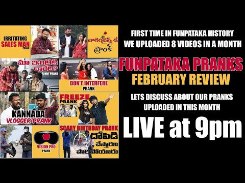 FunPataka February Review Stream