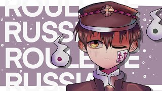 russian roulette | tbhk pmv