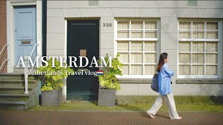 Amsterdam Travel Vlog｜Exploring the city, eating yummy food, Keukenhof Tulip Garden and Shopping!