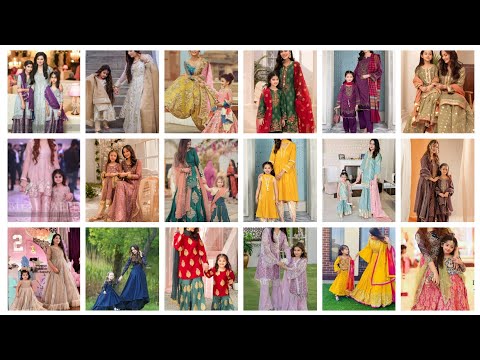 Mother Daughter Same Dress Design 2024|| Mother Daughter Party Wear/Wedding Dress Designing Ideas