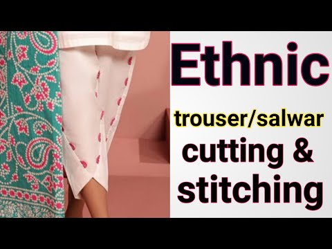 Designer Trouser/Salwar  Cutting and Stitching -rahat stitches