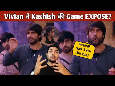 Bigg Boss 18 खुद के Group द्वारा उठाए गए सवालों का दिया मुंहतोड़ जवाब ViVian Dsena ने!