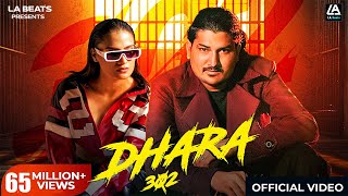 Amit Saini Rohtakiya : Dhara 302 | Vaishali Chaudhary | Lalit tyagi | New Haryanvi Song 2024