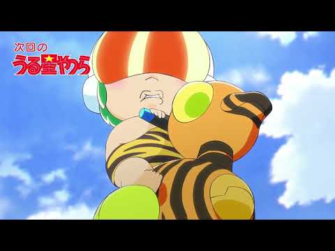 「うる星やつら」次回予告｜第４０話「一夜の攻防戦／命かけます、授業！！」