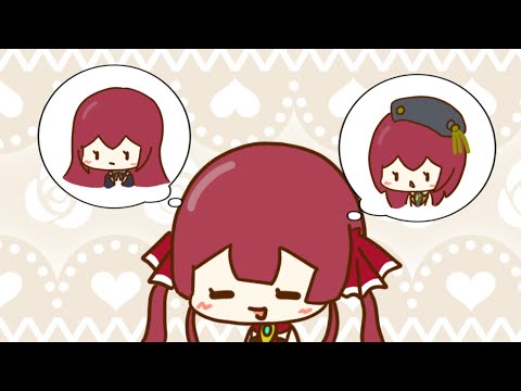 【手描き/湊あくあ/宝鐘マリン】あくたんにコミュ力の秘訣を教える船長