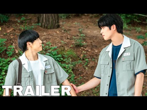 Boyhood (2023) Official Trailer | Yim Siwan, Lee Sunbin, Lee Siwoo, Kang Hyewon