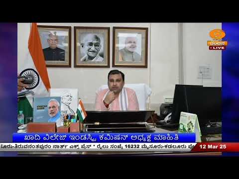 ಕುಶಲ ಕರ್ಮಿಗಳ ವೇತನ ಶೇಕಡ 20ರಷ್ಟು ಹೆಚ್ಚಳ | ಕುಶಲ ಕರ್ಮಿಗಳ ವೇತನ ಶೇಕಡ 20ರಷ್ಟು ಹೆಚ್ಚಳ