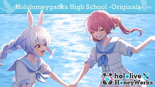 hololive × HoneyWorks 1st Album 『Holohoneygaoka High School -Originals- 』XFD