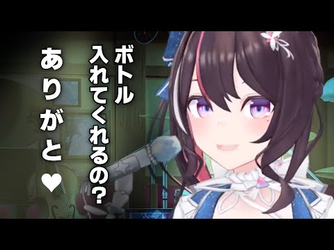 ちょっと照れながらもスナックのママを演じるあずママ【AZKi/ホロライブ切り抜き】