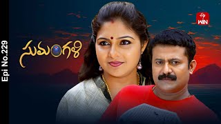 Sumangali | 4th January 2025 | Full Episode No 229 | ETV Telugu