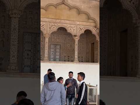 Akbar ka darbar I Agra fort      #agrafort #viral #shortvideo