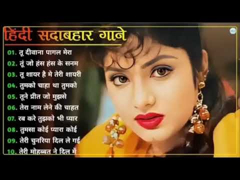 90’S Old Hindi Songs🥰 90s Love Song😍 Udit Narayan, Alka Yagnik, Kumar Sanu songs Hindi Jukebox songs