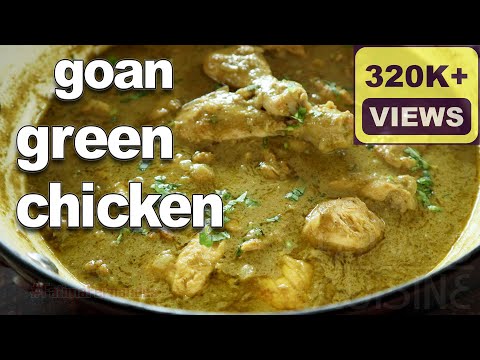 Goan Green Chicken Curry | Hara Chicken Curry Recipe | Authentic Goan Curry