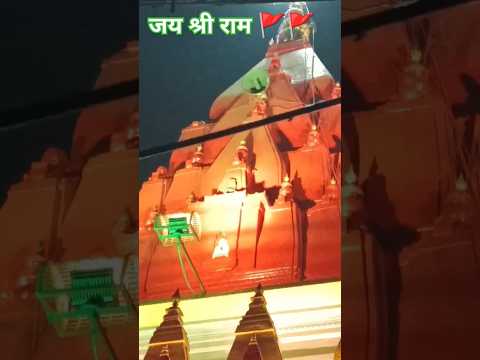 Ram Lalla smiling 😊😊||#viral​#rammandir​ #jaishreeram​#shorts​#motivation​#funny​#trending​#ayodhya​