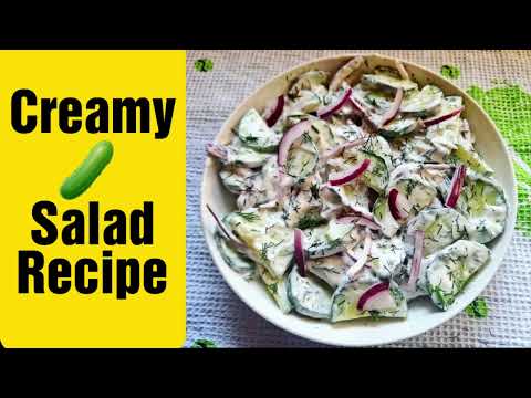 CREAMY CUCUMBER SALAD RECIPE