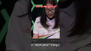 Theo các bạn gọi là gì #keluhanhcodoc #dulichvietnam #lehoiamthuc  #dulichcungthayvien