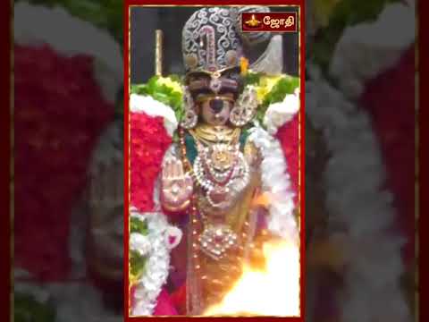 ரங்கனே ஸ்ரீரங்கனே.. | பெருமாள் பக்தி பாடல் | Srirangam perumal song | Boologam vaikundam | Jothitv