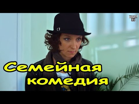 ФИЛЬМ трогает с первых минут! Срочно смотреть! Я ВЫБИРАЮ ТЕБЯ