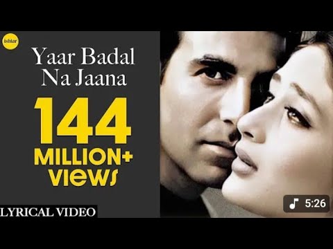 Yaar Badal na Jana full song With Lyrics | Talaash Akshy Kumar &  Kareena Kapoor