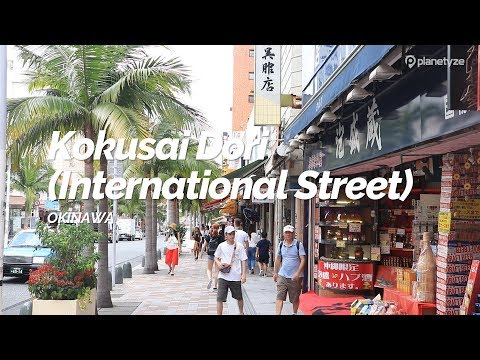 Kokusai Dori International Street, Okinawa | Japan Travel Guide