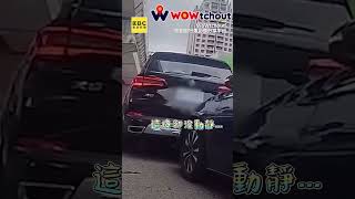 重機遇鬼切賓士秒拉轉！女駕駛下秒竟未剎車直撞前車BMW @newsebc @WoWtchout