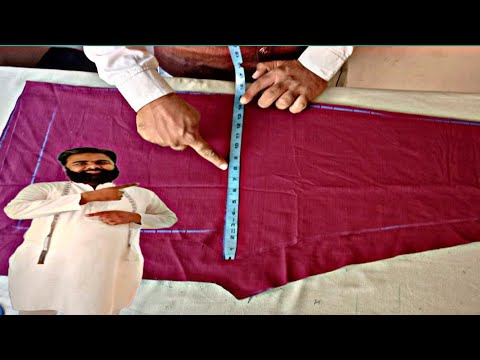 Trouser cutting and stitching |  packet wala Trouser cutting and stitching  |Trouser cutting