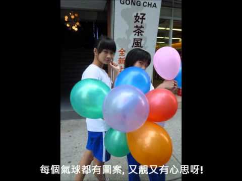 2012年瑪大肋納嘉諾撒學校義工隊