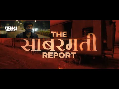 The Sabarmati Report | Official Teaser | Kannada Reaction video