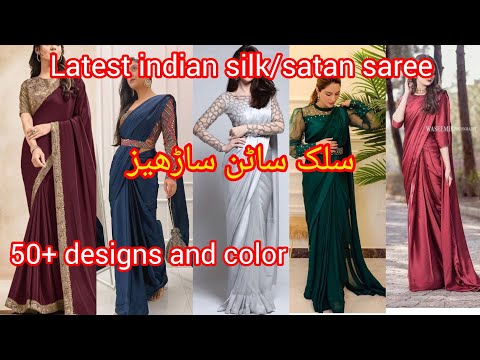 saree designs 2024#latestsareedesigns#newsilksareedesigns ||indian saree 2024