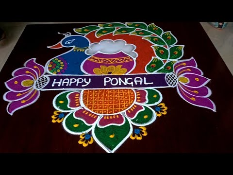 Bhogi kundala muggulu 🦚 beautiful 7 dots sankranti rangoli #sankranthi #festival #rangoli #muggulu