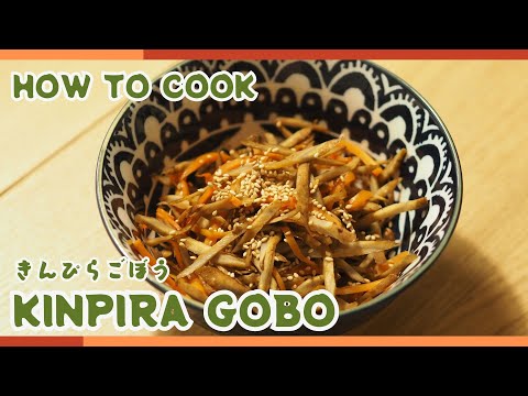 Easy Kinpira Gobo Recipe | Crunchy & Spicy burdock root recipe!🧑‍🍳💕