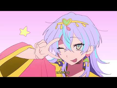 【手描きにじさんじ】MECHATU-Aでぶっちぎり?!EDパロ【星導ショウ中心】