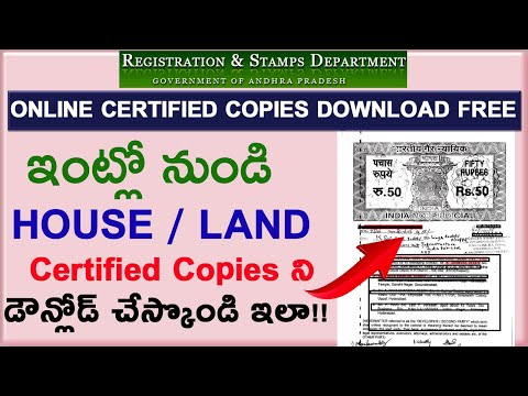 How to download Land Certified Copy Online 2022 || How to Download Land CC Online 2022