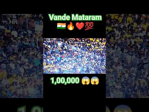 1,00,000😱😱 people in ahmedabad stadium🔥🔥||  chennai 🆚 gujarat IPL match #viralshorts #trending