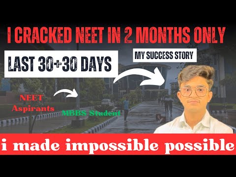 My success story / How i cracked neet in 2 months only / #neet2024 #neet2024strategy #neet2024update