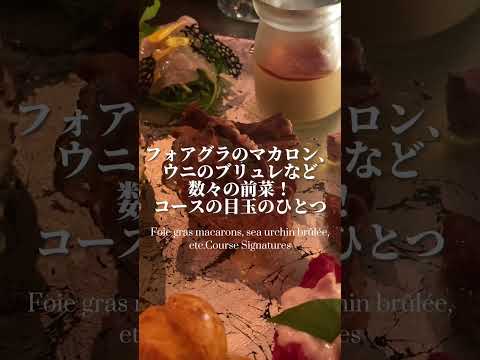 間違いなく「地元に欲しいお店No.1」な洋食屋さん【中野・洋食堂 葡萄】