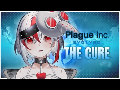 【Plague Inc: The Cure】Did someone call for a Plague Doctor?【Yume+ | Aimee】