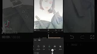 #capcut #edit #capcutvideo #capcutedit #capcuttemplate #ᴄᴀᴘᴄᴜᴛ #capcuttemplates  #capcutapp #selfie