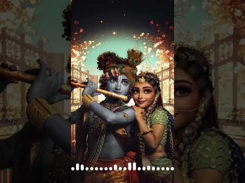 rahde krishna 🙏🥰 फोन रिंगटोन 👌👌 watsapp  status video editing viral short video #vairal 🥰