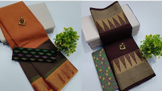 Sarees online shopping/Chettinad sarees shopping/pure cotton saree collection/handloom sarees/NO COD