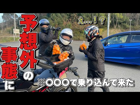 ツーリング開始直後にまさかの出来事が発生してた…【モトブログ・バイク女子】