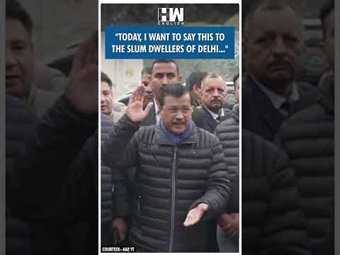 #Shorts | "Today, I want to say this to.." | AAP | Arvind Kejriwal | Delhi Assembly Elections 2025