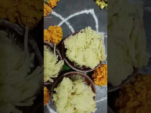 Karthikapournami 2023 #karthikamasam  #karthika Pooja #shortvideo #ytshort